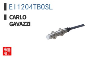 EI1204TBOSL ͼƬ